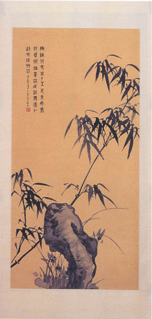 竹蘭石図（自詠詩）